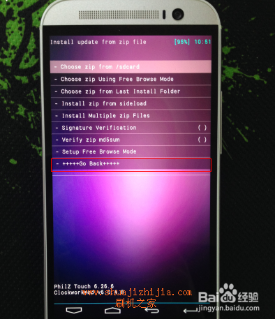 QQ截图20141015131112.png