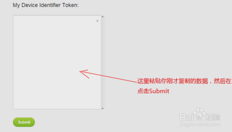 QQ截图20141015134713.png