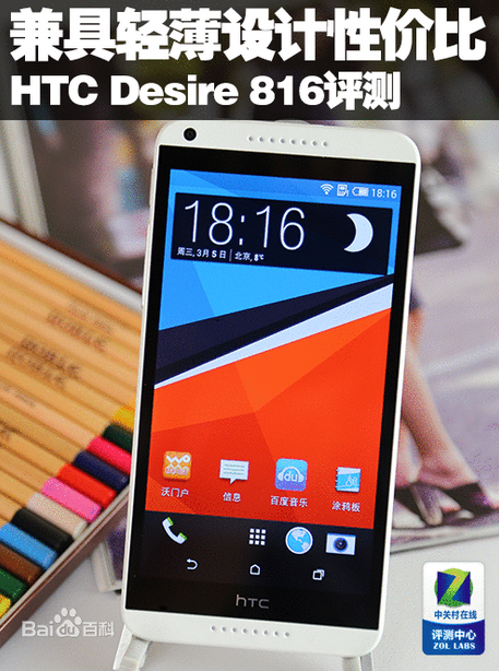 QQ截图20141015134622.png