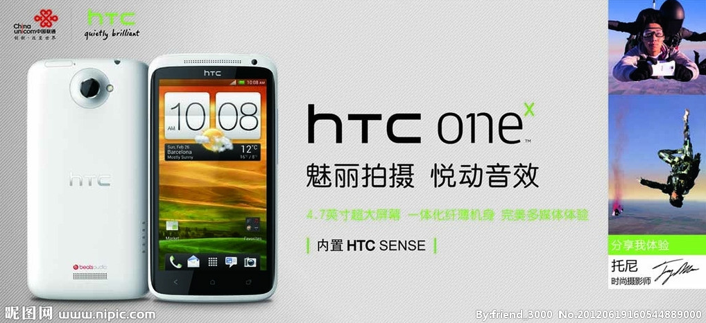 QQ截图20141016133154.png