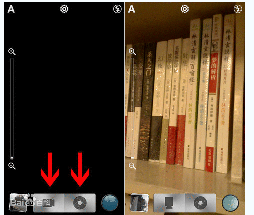 QQ截图20141016133253.png