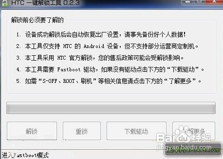 QQ截图20141016133154.png