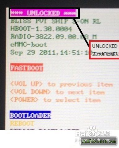QQ截图20141016133243.png