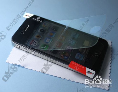 QQ截图20141016133217.png