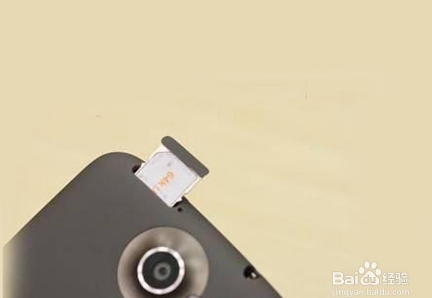 QQ截图20141016133205.png