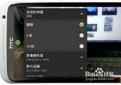 QQ截图20141016164935.png