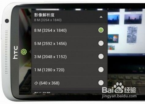 QQ截图20141016164944.png