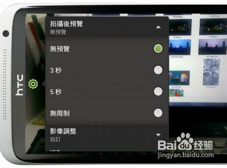 QQ截图20141016165005.png