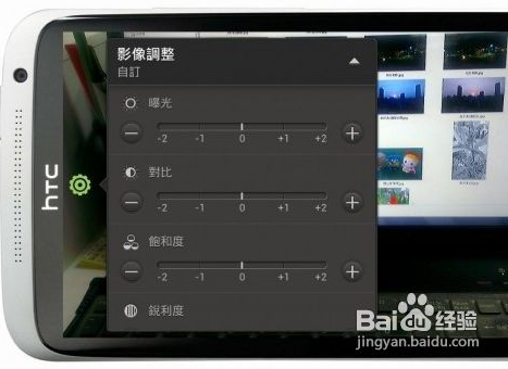 QQ截图20141016165016.png