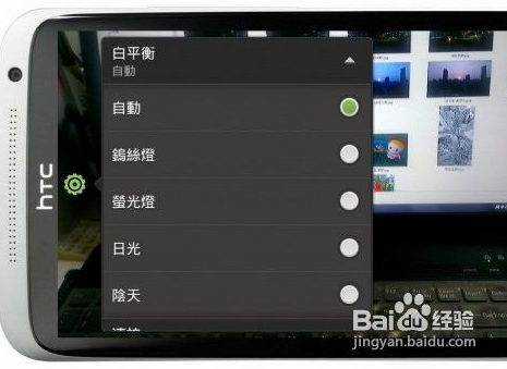 QQ截图20141016165040.png