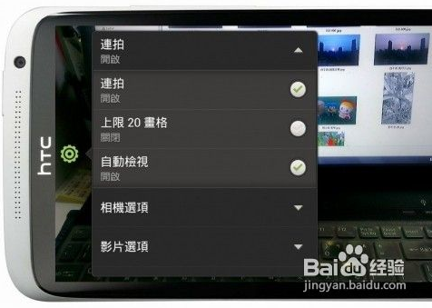 QQ截图20141016165355.png