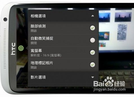 QQ截图20141016165406.png