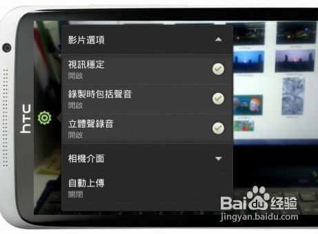 QQ截图20141016165440.png