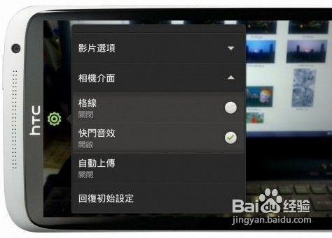 QQ截图20141016165450.png