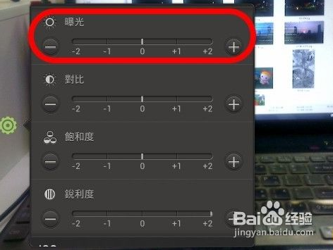 QQ截图20141016165501.png
