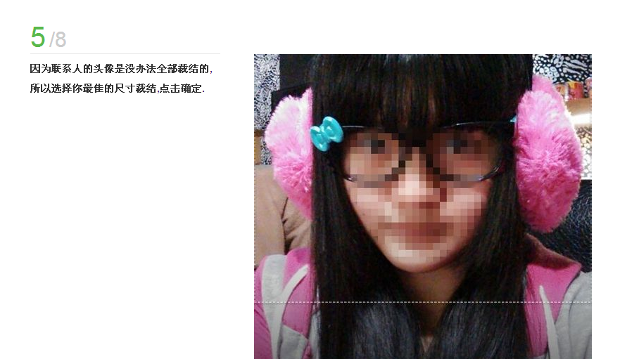 QQ截图20141017152741.png