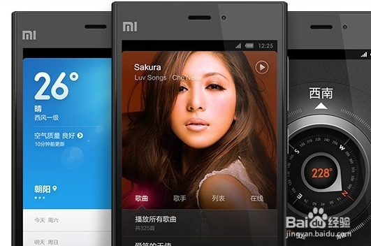 QQ截图20141019151126.png