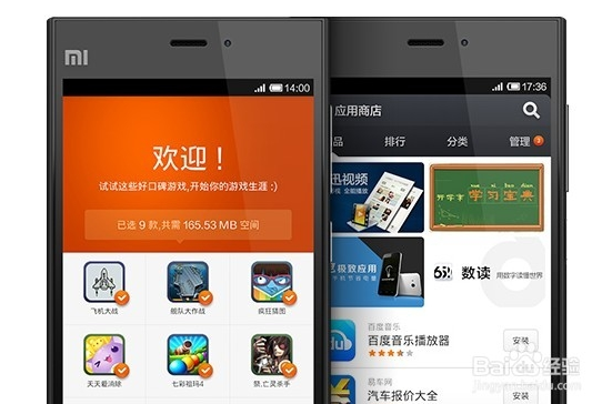 QQ截图20141019151208.png