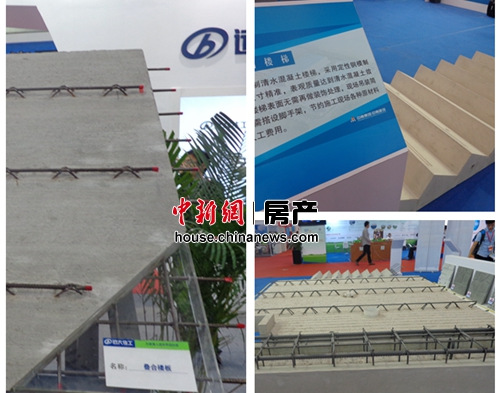 住宅产业化推进步入加速期 建筑行业或迎转型升级