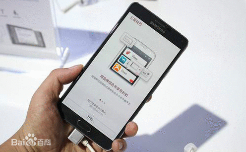 QQ截图20141020130722.png