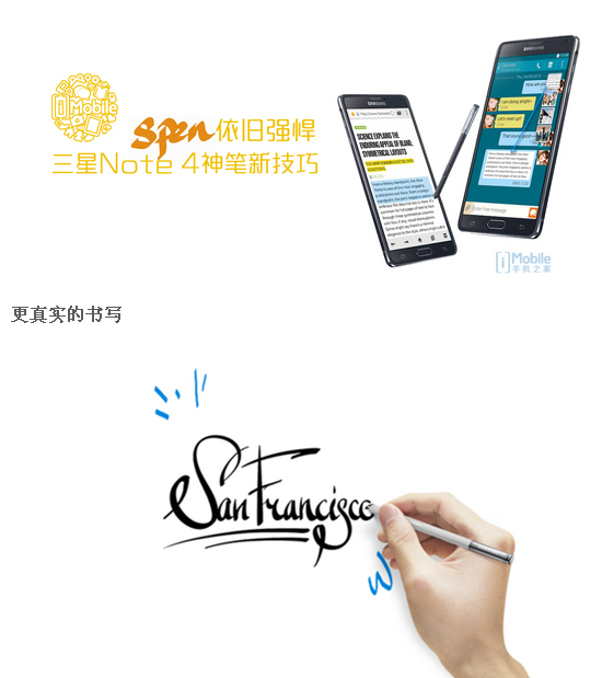 QQ截图20141020133657.png