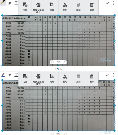 QQ截图20141020133909.png