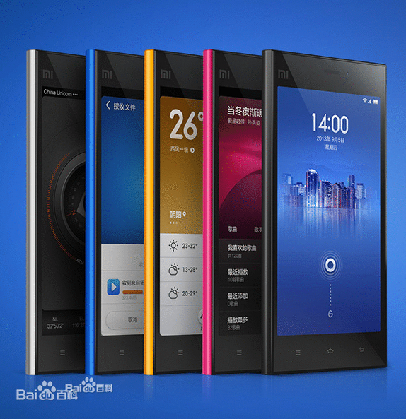 QQ截图20141021134847.png