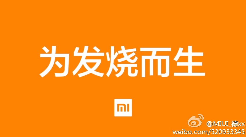 QQ截图20141021135511.png