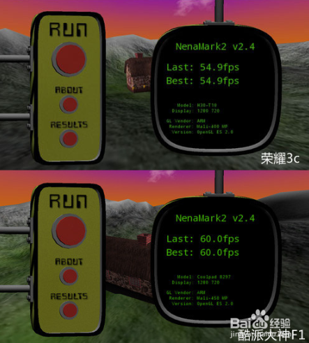 QQ截图20141021160724.png