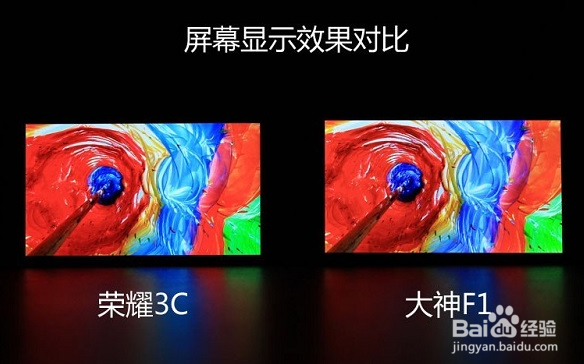 QQ截图20141021160733.png