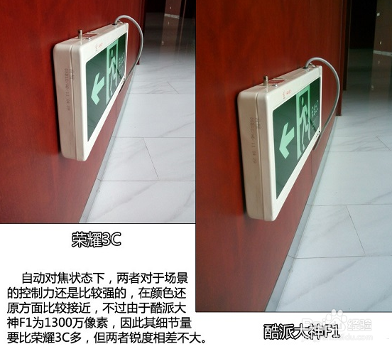 QQ截图20141021160743.png