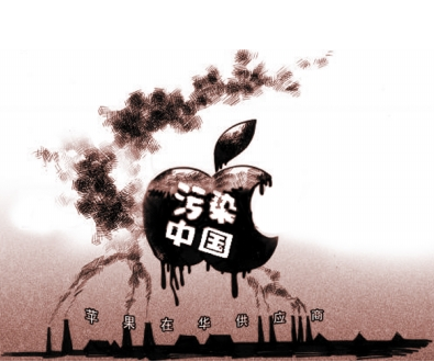 QQ截图20141023154146.png