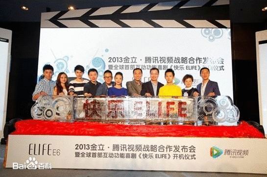 QQ截图20141024140004.png