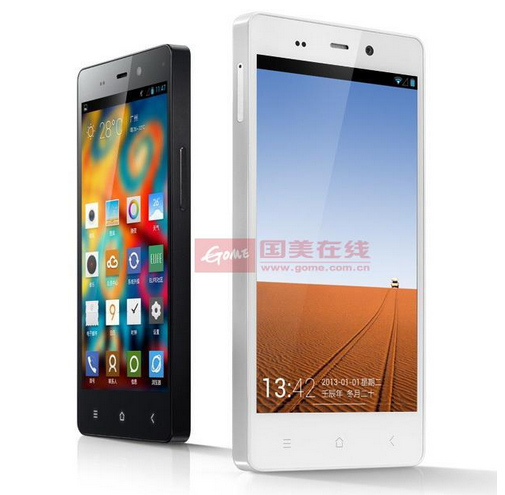 QQ截图20141024142924.png