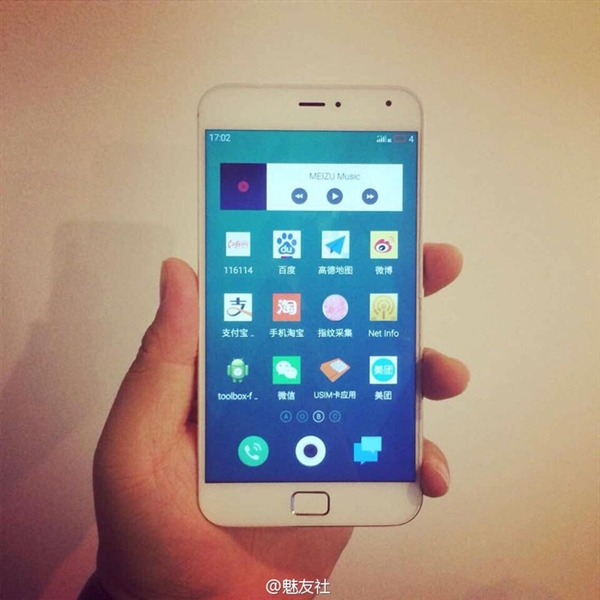 疑似MX4 Pro真机曝光：就这样了