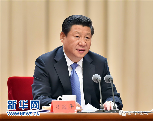 习近平在党的群众路线教育实践活动总结大会上发表重要讲话。 新华社记者李涛摄