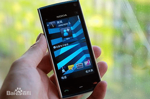 QQ截图20141028133108.png