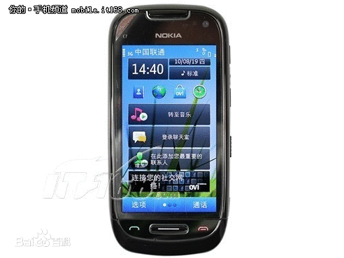 QQ截图20141028133122.png