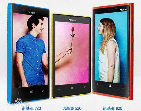 QQ截图20141028133210.png