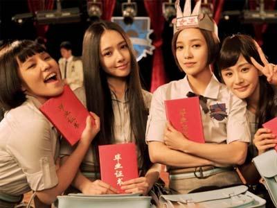 12星学不坏的女生