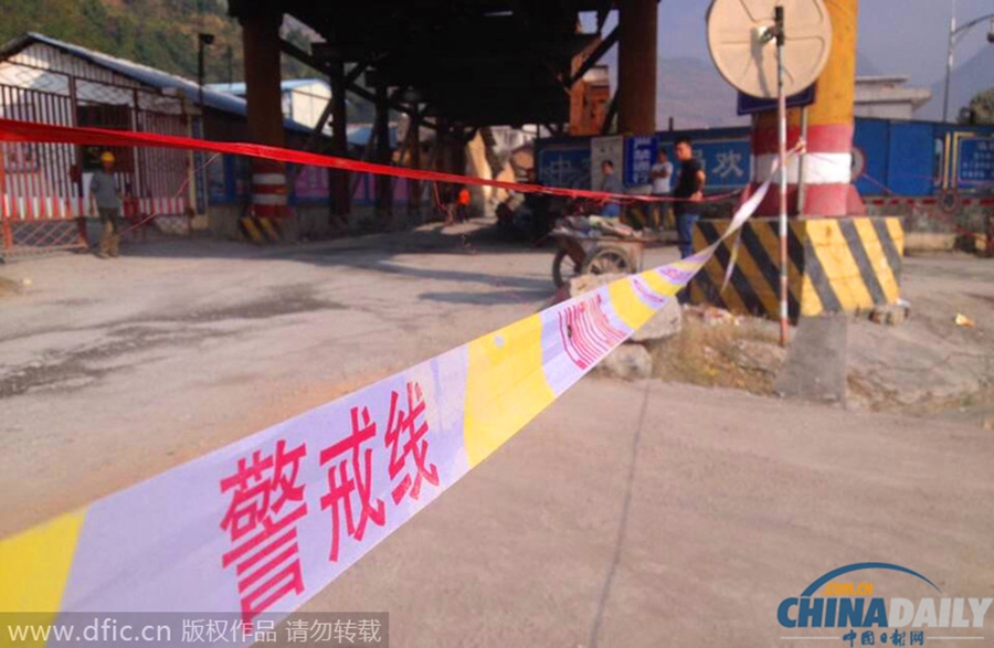 湖南一在建大桥拉绳断裂桥面下沉