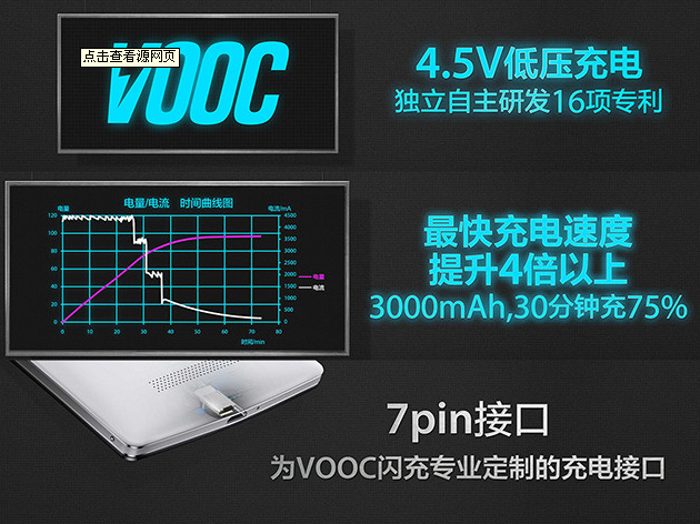 QQ截图20141030140110.png