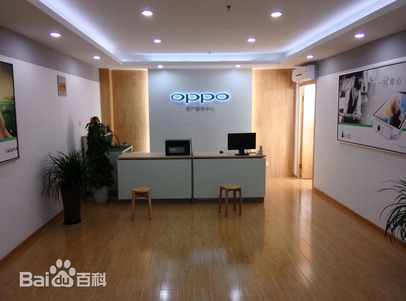 QQ截图20141030142058.png