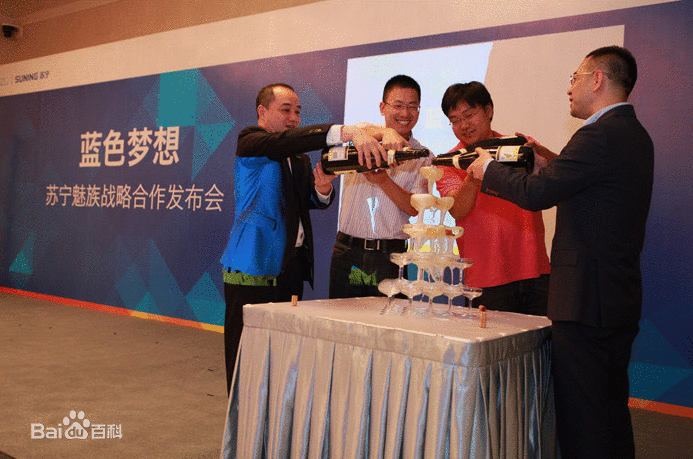 QQ截图20141030153211.png