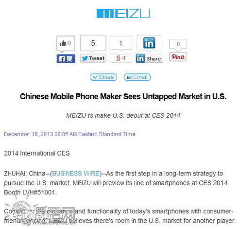 QQ截图20141030153252.png
