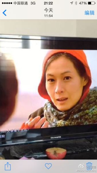 王宝强晒出电视截图