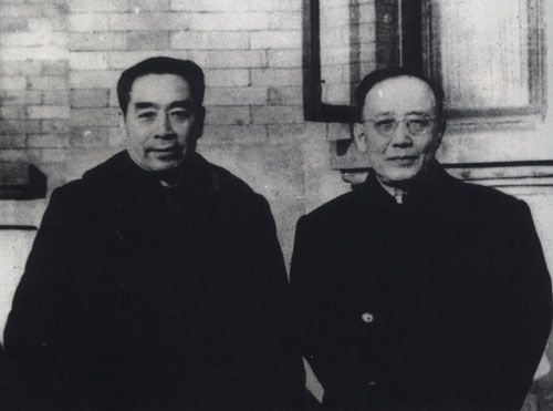 周恩来与郭沫若