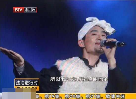 阿宝