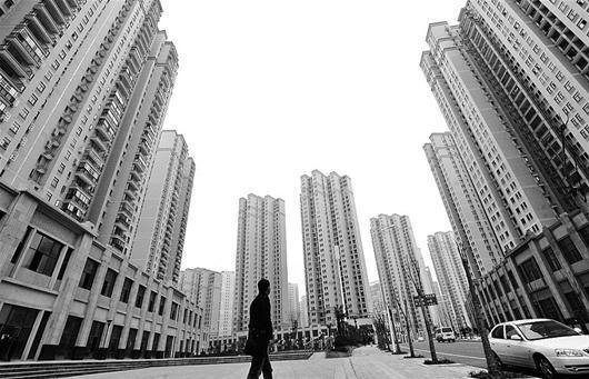 图文：我省出台公积金新政16条