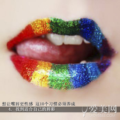  想嘴唇更性感这10个习惯必养成